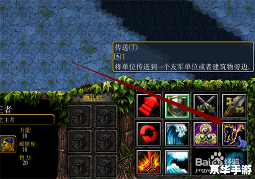 魔兽毛料：打造顶级装备的必要材料