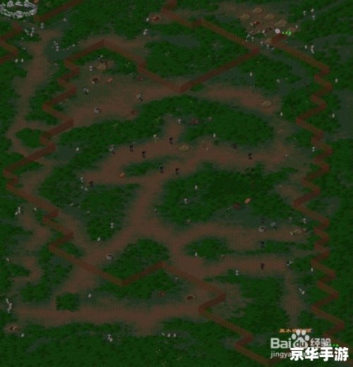 仙剑奇侠传98地图探索 仙剑奇侠传98地图探索