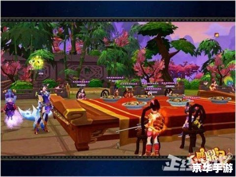 金庸群侠传全攻略:探索武侠世界的终极指南 金庸群侠传全攻略:探索武侠世界的终极指南