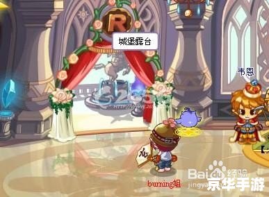 洛克王国轻风山怎么进去 洛克王国轻风山的神秘之门 洛克王国轻风山怎么进去 洛克王国轻风山的神秘之门