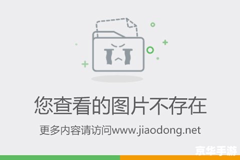 魔之谷攻略:探索神秘魔法的冒险之旅 魔之谷攻略:探索神秘魔法的冒险之旅