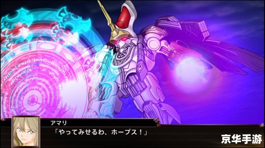 Dota秀逗魔导士:激情四溢的魔法战斗 Dota秀逗魔导士:激情四溢的魔法战斗
