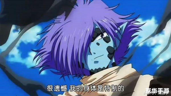 Dota秀逗魔导士:激情四溢的魔法战斗 Dota秀逗魔导士:激情四溢的魔法战斗