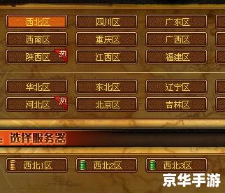 DNF维护到几点今天? DNF维护到几点今天?