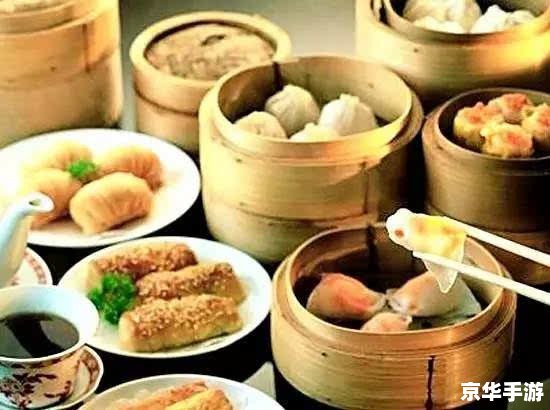 梦幻西餐厅2秘籍:打造你的美食天堂 梦幻西餐厅2秘籍:打造你的美食天堂
