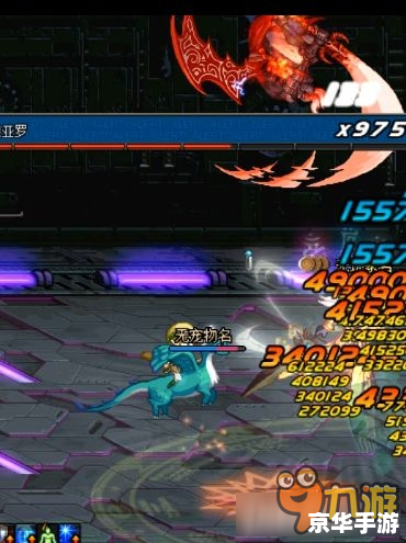 DNF迷你罗特斯1号:小身材大能量 DNF迷你罗特斯1号:小身材大能量