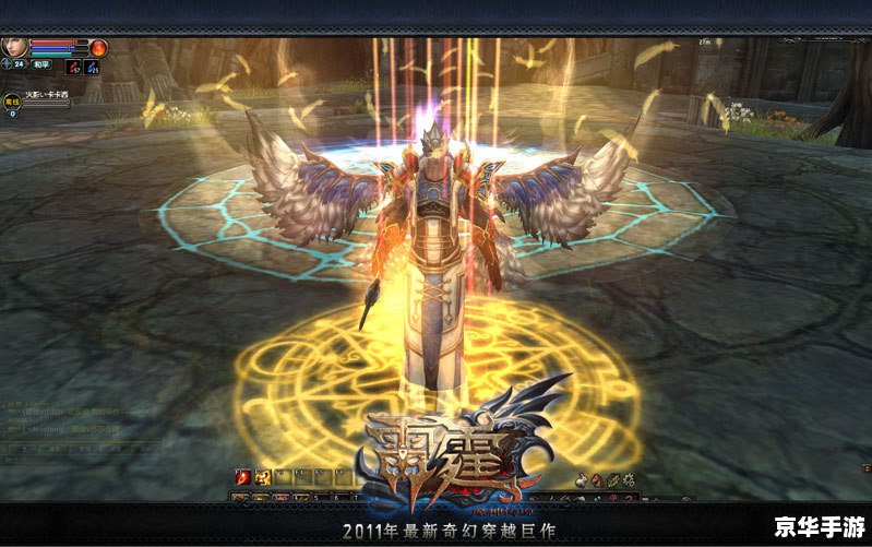 Dota湮灭法师:掌控魔法,主宰战场 Dota湮灭法师:掌控魔法,主宰战场
