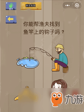 脑力大乱斗攻略:提升思维敏捷度的技巧与方法 脑力大乱斗攻略:提升思维敏捷度的技巧与方法