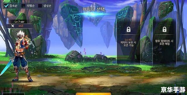 dnf 传承 DNF传承:打造不朽游戏传奇 dnf 传承 DNF传承:打造不朽游戏传奇