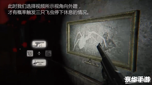 核心危机攻略:掌握关键技巧,成功化解危机 核心危机攻略:掌握关键技巧,成功化解危机