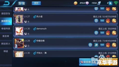 王者荣耀qq登录失败网络异常 王者荣耀QQ登录失败:网络异常问题深度分析 王者荣耀qq登录失败网络异常 王者荣耀QQ登录失败:网络异常问题深度分析