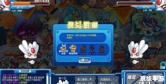 赛尔号甲烷燃气:未来能源的新选择 赛尔号甲烷燃气:未来能源的新选择