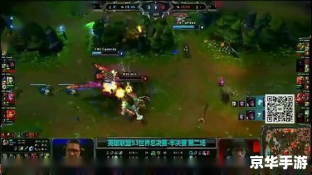 s3 lol S3赛季的LOL:一场电子竞技的盛宴 s3 lol S3赛季的LOL:一场电子竞技的盛宴