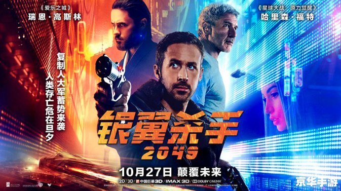 【零点行动攻略】终极解密，让你成为行动达人！