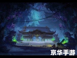 仙剑三全攻略:探索神秘的古代仙侠世界 仙剑三全攻略:探索神秘的古代仙侠世界