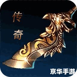 孤月玉兔传奇 孤月玉兔传奇