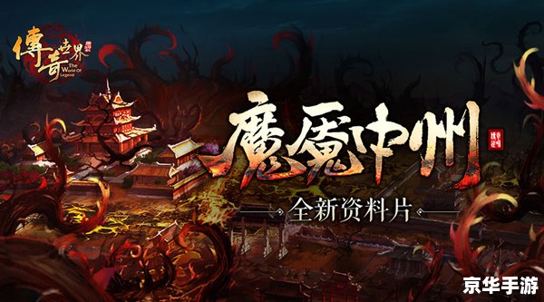 玲珑传奇：探索古代精巧艺术的传承之旅