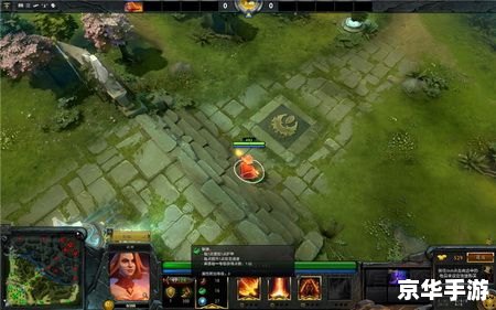 Dota秘籍:提升游戏水平的终极指南 Dota秘籍:提升游戏水平的终极指南