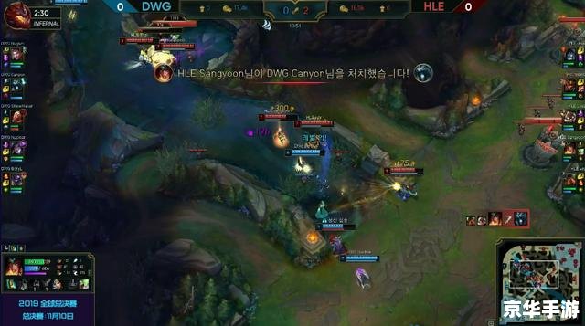 LOL枢纽攻防战:激战正酣 LOL枢纽攻防战:激战正酣