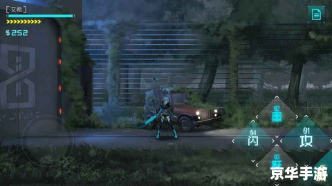 横版网游:探索与挑战 横版网游:探索与挑战