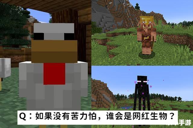 探索我的世界服务器地址:连接冒险的桥梁 探索我的世界服务器地址:连接冒险的桥梁