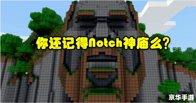 探索我的世界服务器地址:连接冒险的桥梁 探索我的世界服务器地址:连接冒险的桥梁