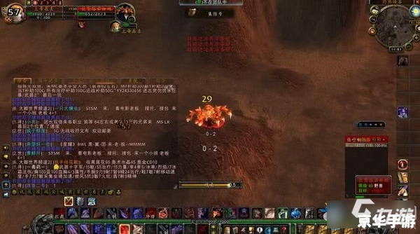 【魔兽世界3秘籍】探索与征服的终极指南