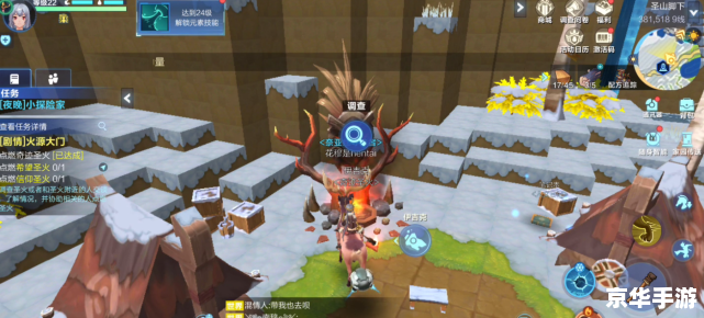 伊苏起源修改器:打造个性化的游戏体验 伊苏起源修改器:打造个性化的游戏体验
