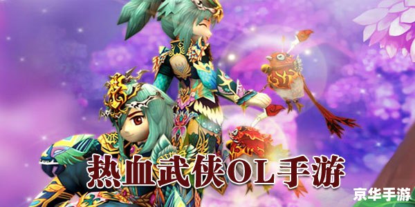 天龙八部2888卡:提升游戏体验,畅享武侠世界 天龙八部2888卡:提升游戏体验,畅享武侠世界