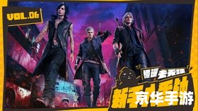 鬼泣5手柄:掌控恶魔猎人的力量 鬼泣5手柄:掌控恶魔猎人的力量