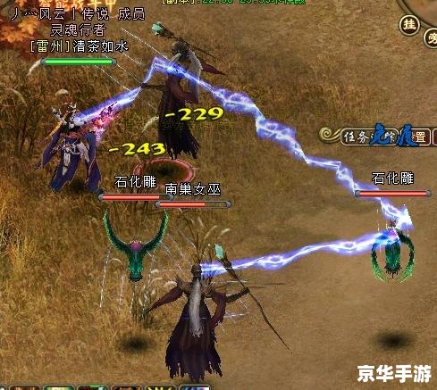 画面好的3D网游 画面好的3D网游