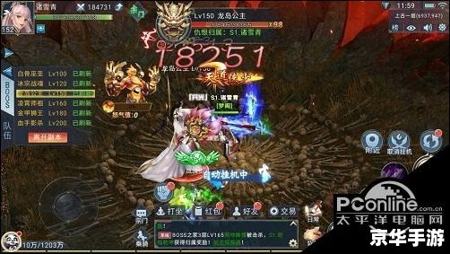【上古神器2完美版攻略】探索神秘古世界,解锁无敌神器! 【上古神器2完美版攻略】探索神秘古世界,解锁无敌神器!