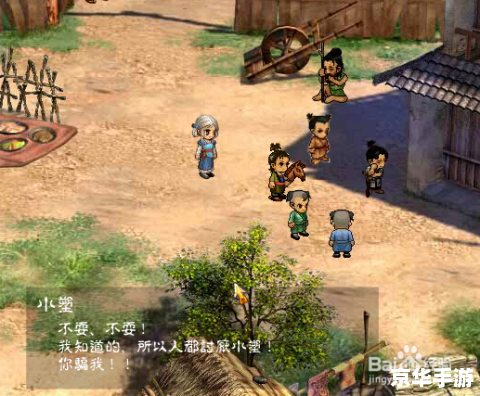 【上古神器2完美版攻略】探索神秘古世界,解锁无敌神器! 【上古神器2完美版攻略】探索神秘古世界,解锁无敌神器!