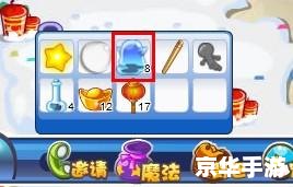 洛克王国液化术:探索神秘的液化世界 洛克王国液化术:探索神秘的液化世界