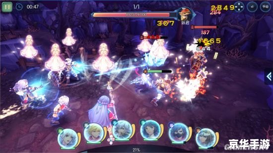 问道新区:探索神秘仙境,体验全新冒险 问道新区:探索神秘仙境,体验全新冒险