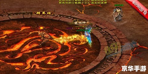 神界危机攻略:挑战极限,探索神秘世界 神界危机攻略:挑战极限,探索神秘世界