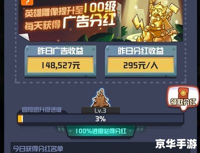 盛大账号激活:开启游戏冒险之旅 盛大账号激活:开启游戏冒险之旅