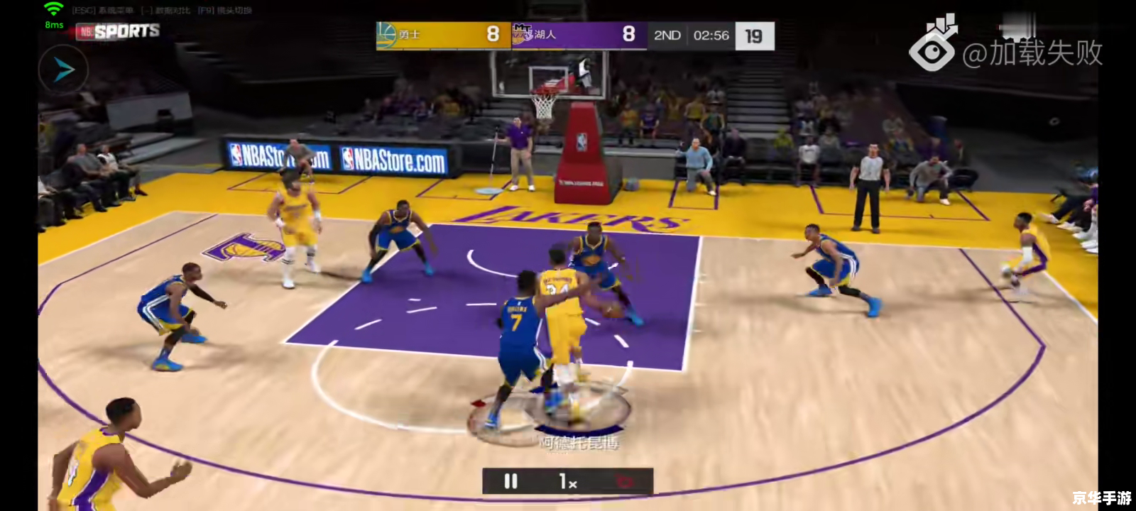 nba2k online战术 NBA2K Online:深度剖析游戏战术 nba2k online战术 NBA2K Online:深度剖析游戏战术