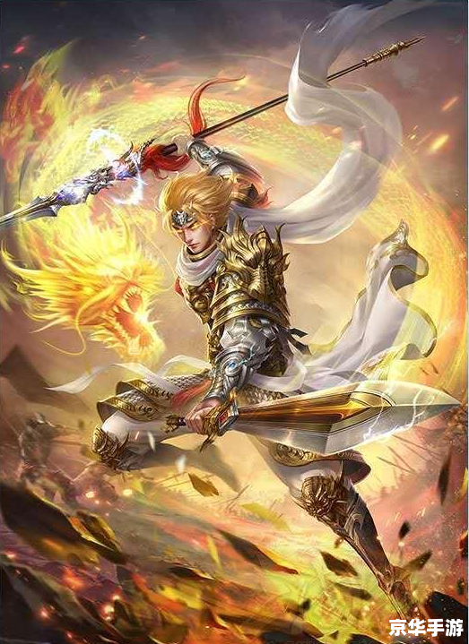三国杀所有神将:英勇善战,智勇双全 三国杀所有神将:英勇善战,智勇双全