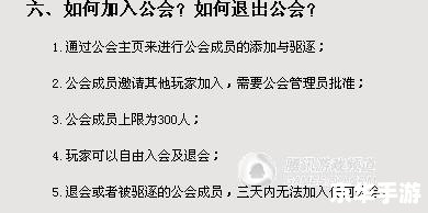 DNF怎么解散工会: DNF怎么解散工会:
