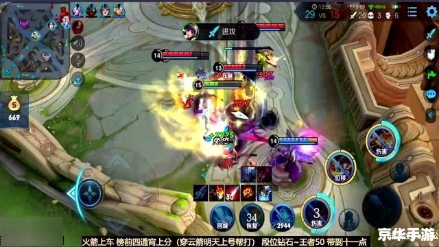 狂铁出装:打造无敌战士 狂铁出装:打造无敌战士