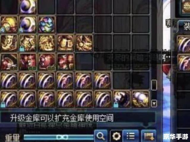DNF阿伽门农:勇者之路,挑战无尽 DNF阿伽门农:勇者之路,挑战无尽