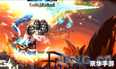 DNF精灵骑士:驰骋阿拉德大陆的英勇战士 DNF精灵骑士:驰骋阿拉德大陆的英勇战士