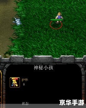 五虎将后传3.04攻略:通关技巧与心得分享 五虎将后传3.04攻略:通关技巧与心得分享