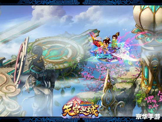 梦幻诛仙2新手卡:开启仙侠之旅的必备神器 梦幻诛仙2新手卡:开启仙侠之旅的必备神器