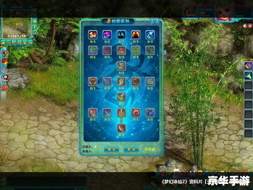 梦幻诛仙2新手卡:开启仙侠之旅的必备神器 梦幻诛仙2新手卡:开启仙侠之旅的必备神器