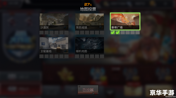 CF管家活动盛宴,尽享游戏乐趣 CF管家活动盛宴,尽享游戏乐趣