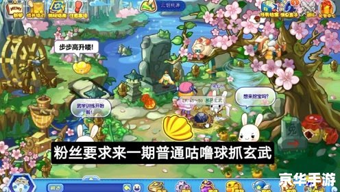 洛克王国邪恶玄武技能表 洛克王国邪恶玄武技能表