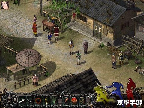 秦殇前传修改器：打造无敌游戏体验