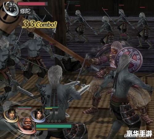 无双大蛇z mod:打造独一无二的三国体验 无双大蛇z mod:打造独一无二的三国体验